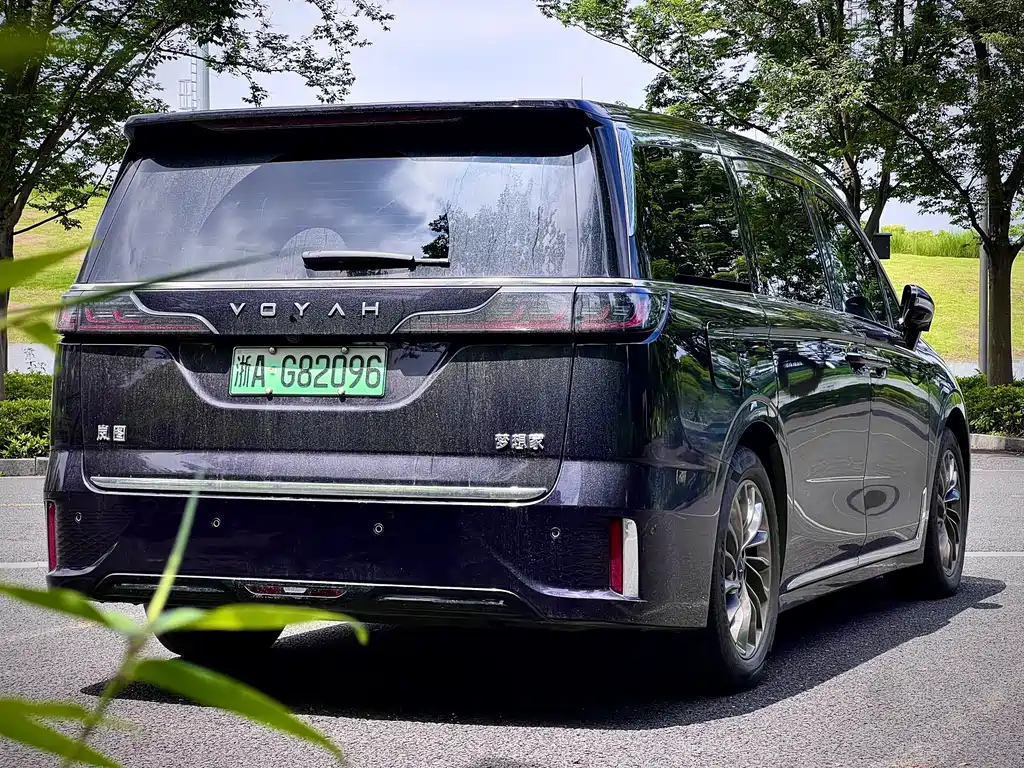 Voyah Dreamer PHEV Ultra Long Range Flagship