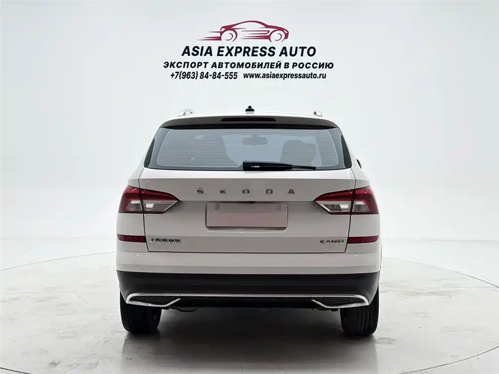 Kamiq 1.5 L Auto Comfort Enjoyment