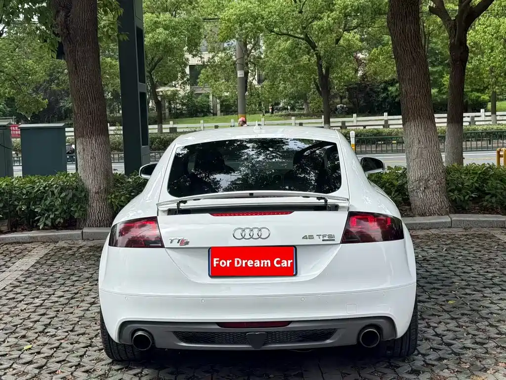 Audi TT TT Coupe 45 TFSI quattro Joy Style