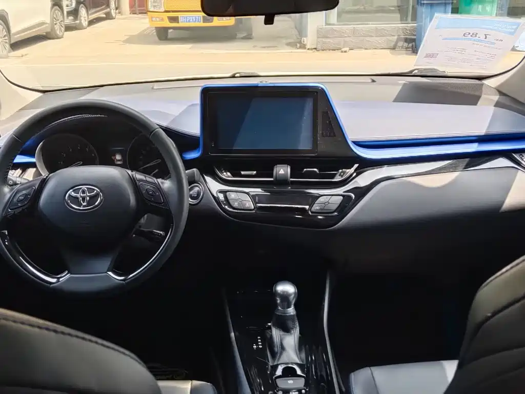 Toyota C-HR 2.0 L Luxury