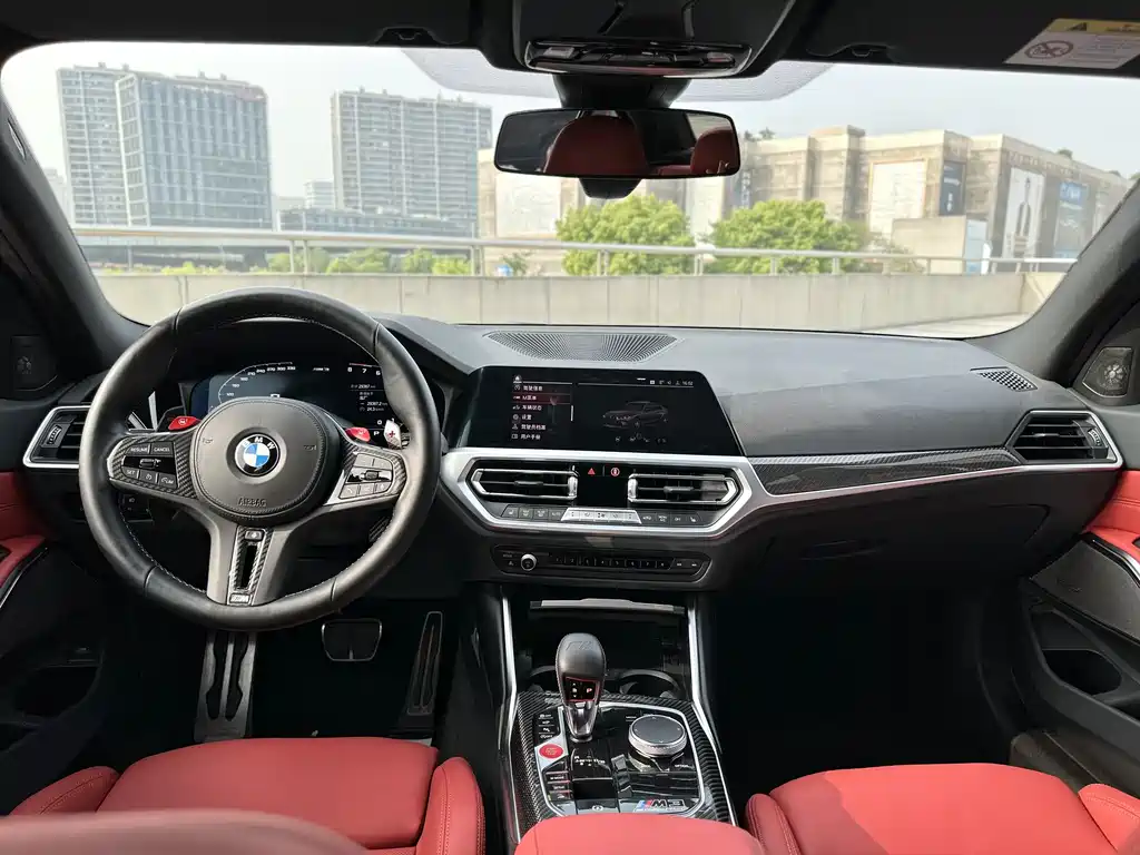 BMW M3 M3 4-door Sedan Thunder