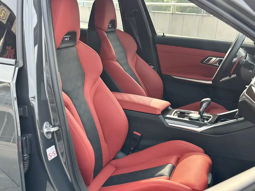 BMW M3 M3 4-door Sedan Thunder