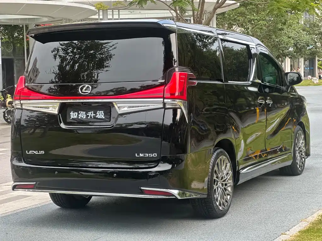 Alphard 3.5 L Luxury