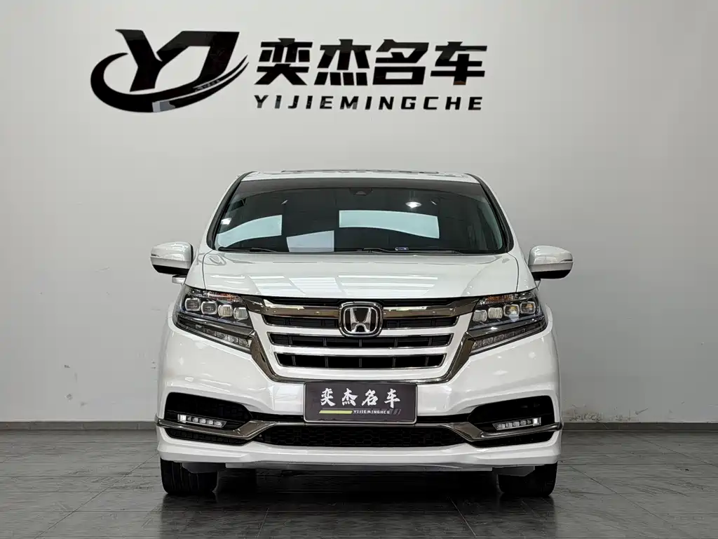 Elysion 2.0 L Hybrid Luxury