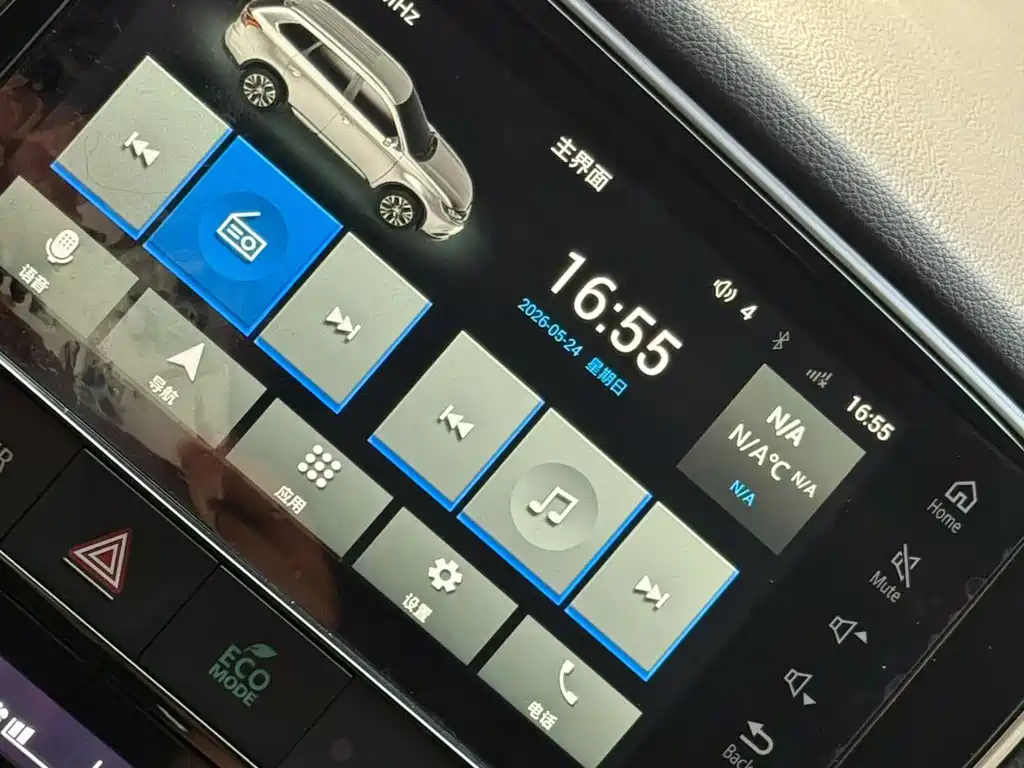 Outlander 2.4 L 4 WD Enjoyment 5-seat