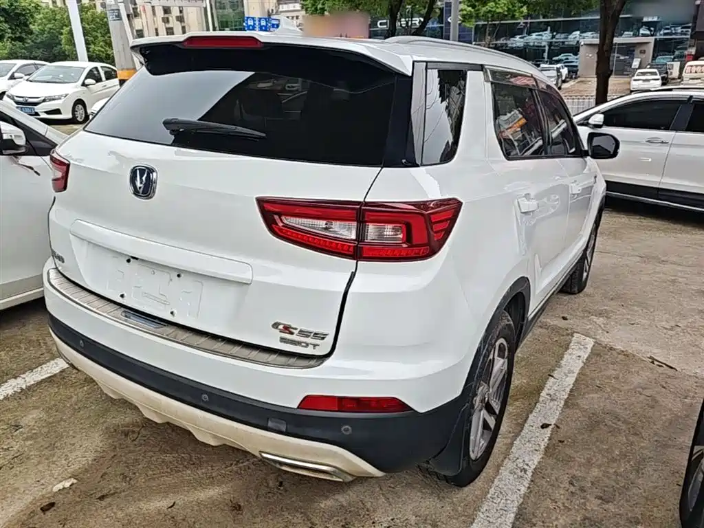 Changan CS55 1.5 T Auto Vivid Color