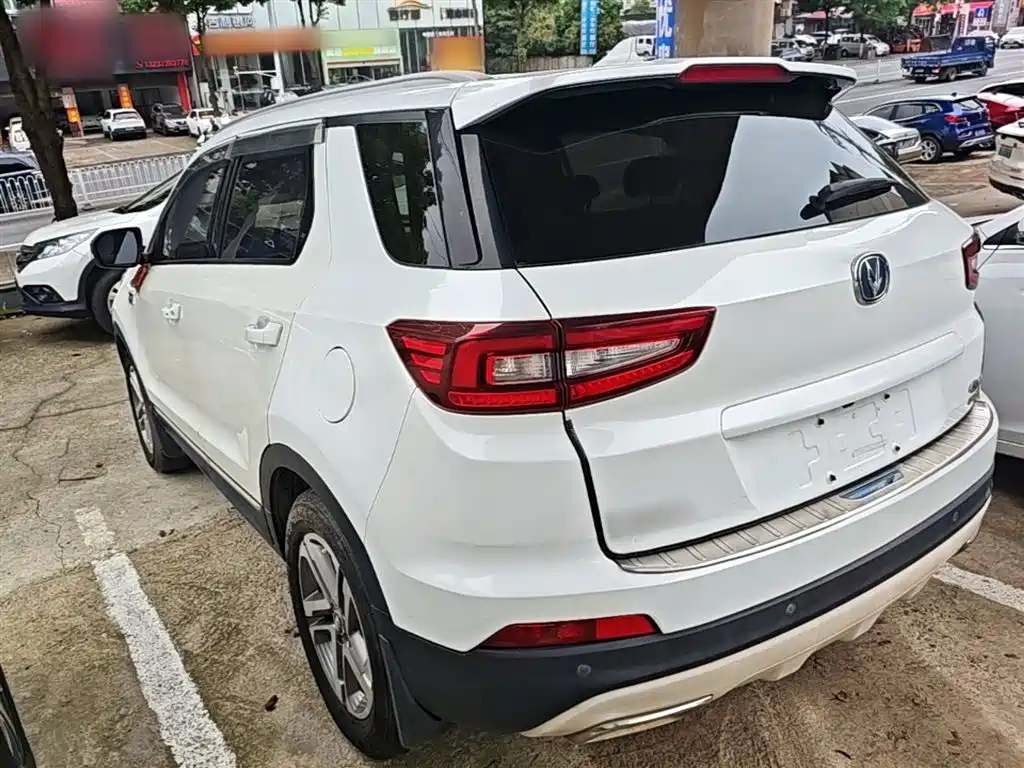 Changan CS55 1.5 T Auto Vivid Color