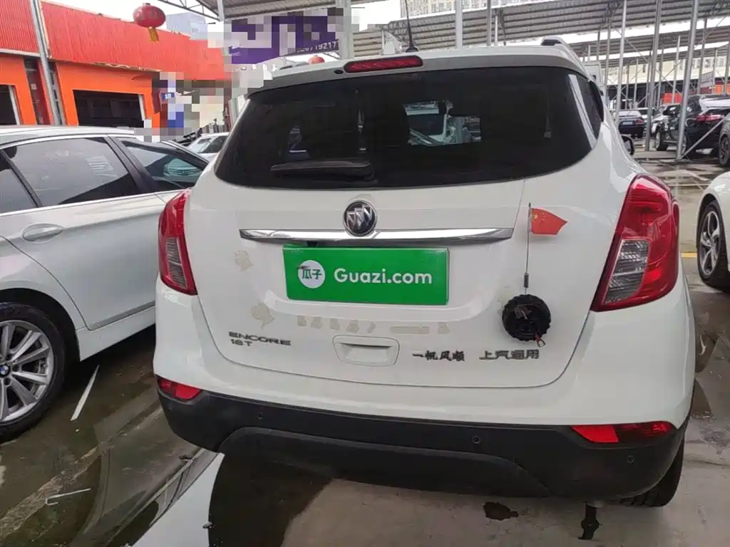 Encore 18 T Auto 2 WD Urban Leading