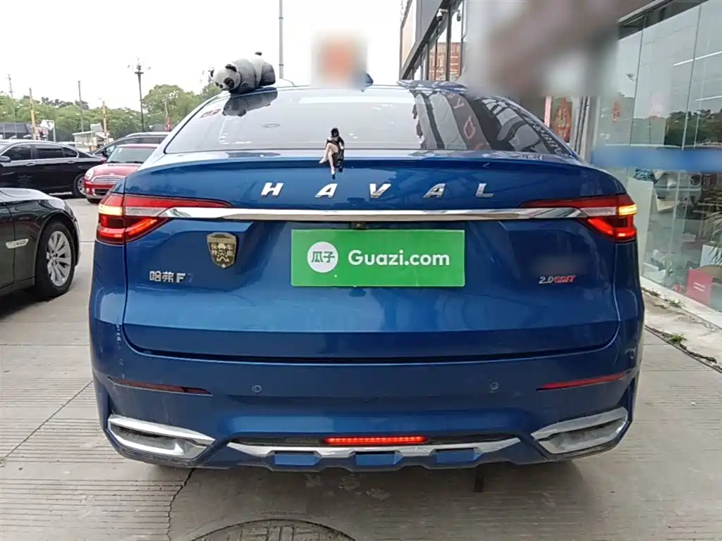 Haval F7 x 1.5 T 2 WD Ultimate Smart Tech