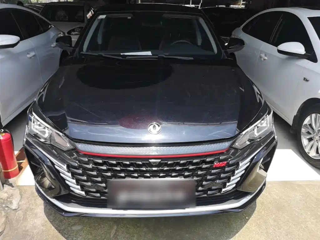 Yixuan MAX 1.5 T Super Style Dad