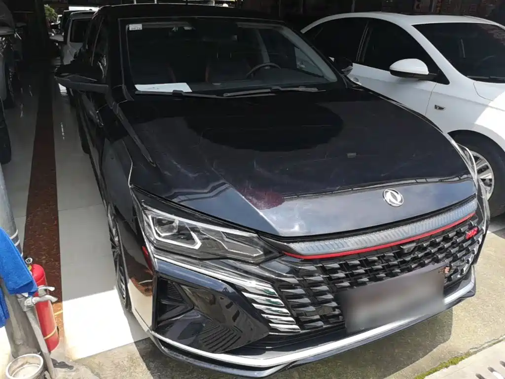 Yixuan MAX 1.5 T Super Style Dad