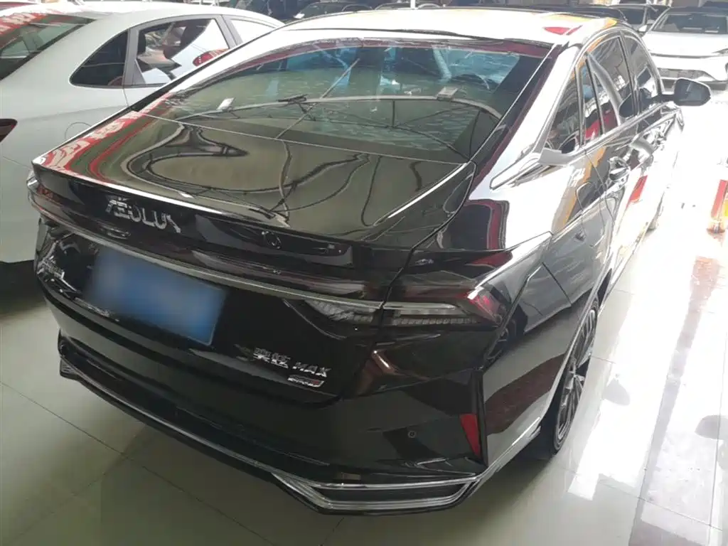 Yixuan MAX 1.5 T Super Style Dad