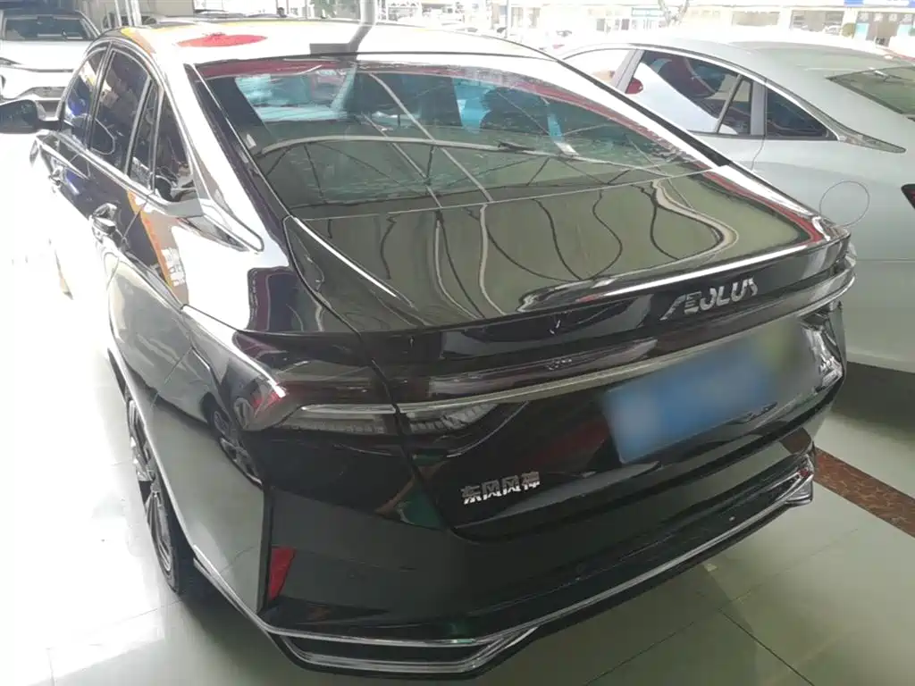 Yixuan MAX 1.5 T Super Style Dad