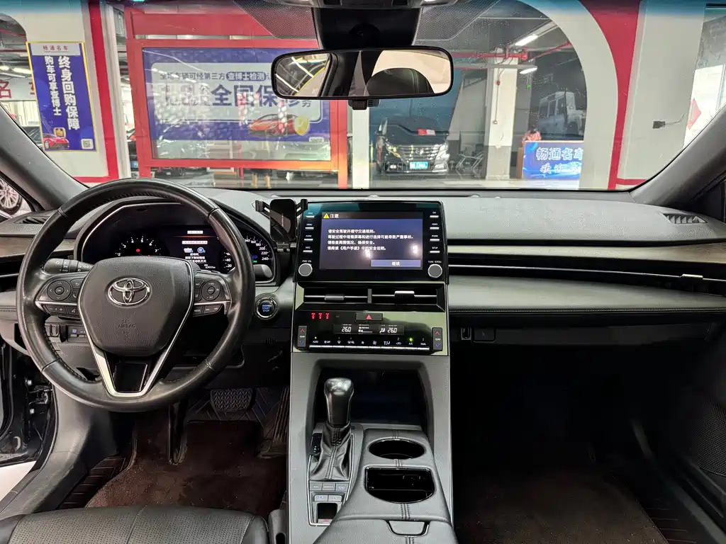 Avalon 2.5 L Luxury