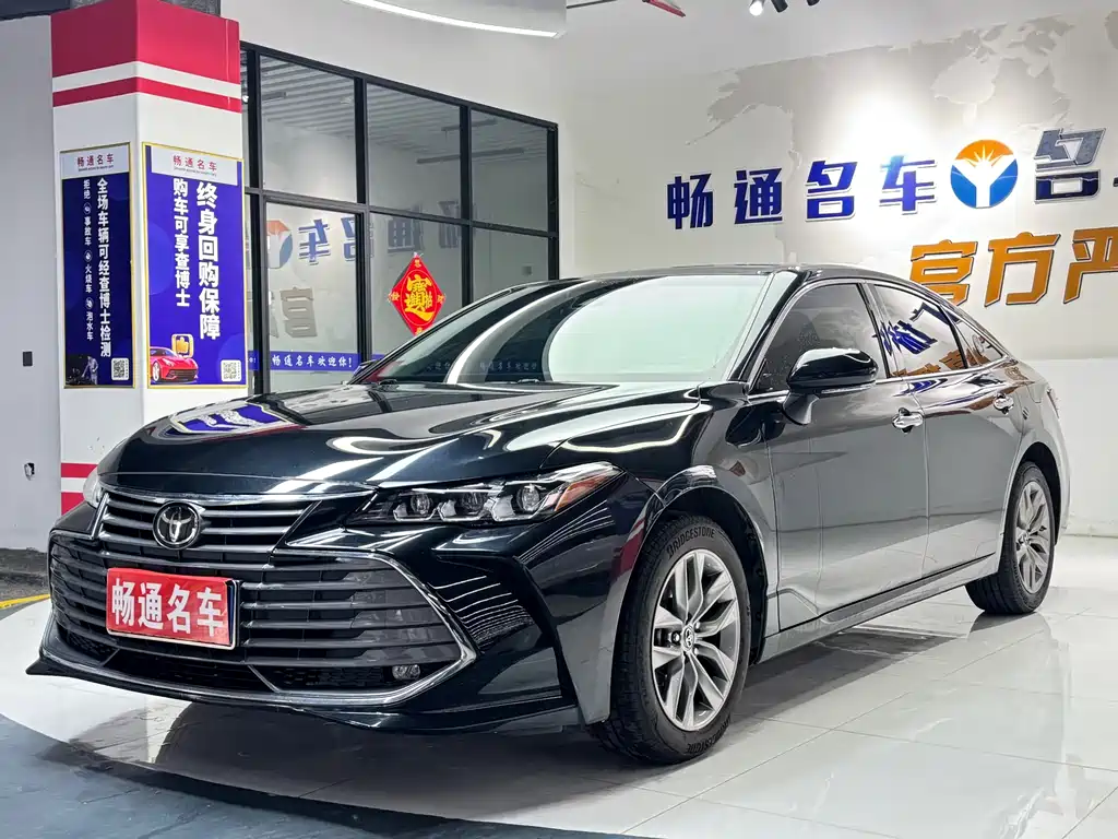 Avalon 2.5 L Luxury