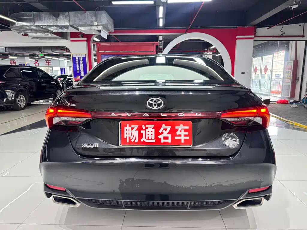 Avalon 2.5 L Luxury