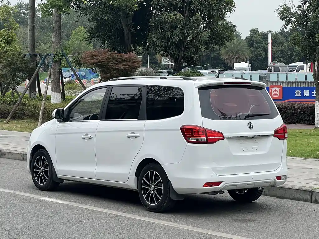 Fengxing S500 1.5 L Manual Luxury