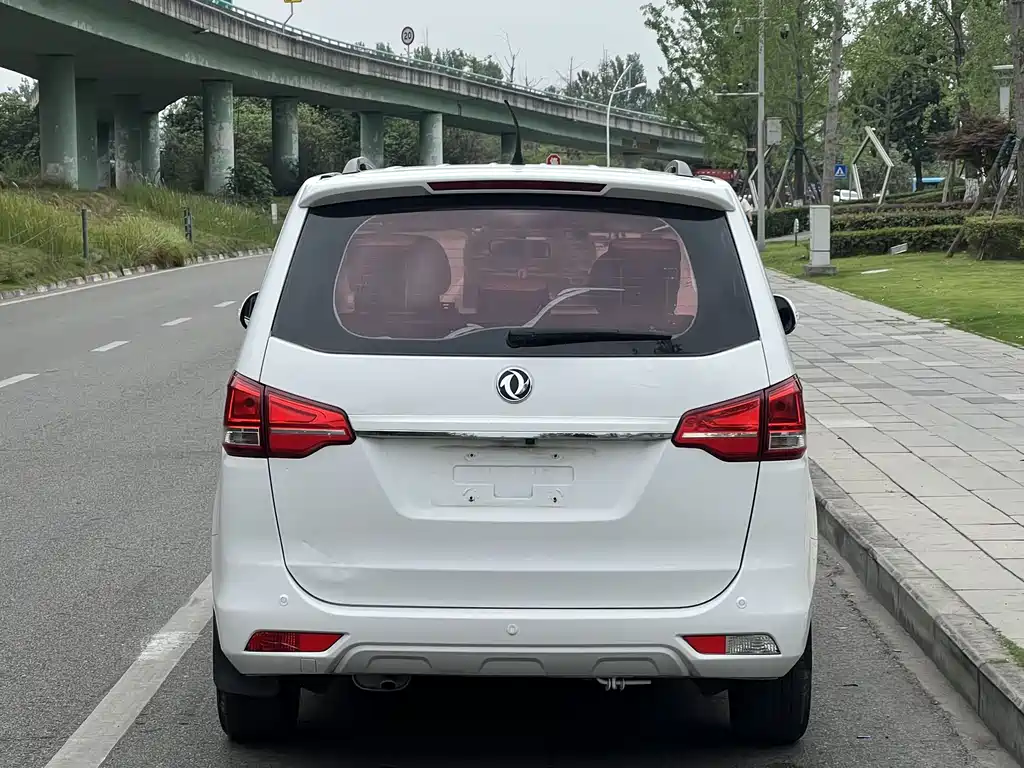 Fengxing S500 1.5 L Manual Luxury