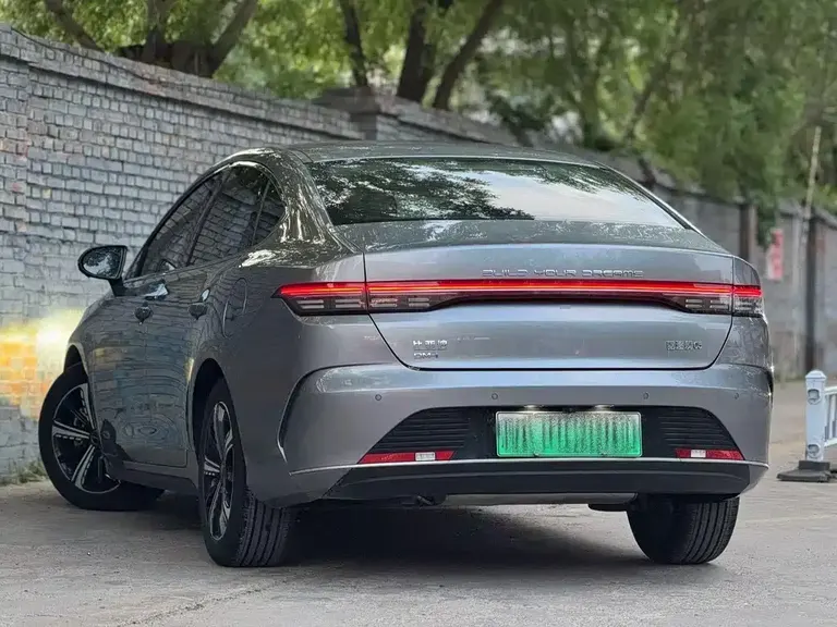 BYD Destroyer 05 DM-i 55 KM Distinguished