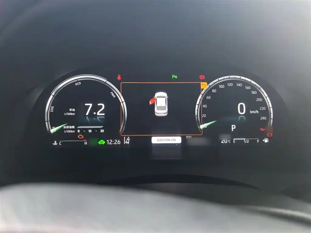 Camry Dual Engine 2.5 HG Luxury