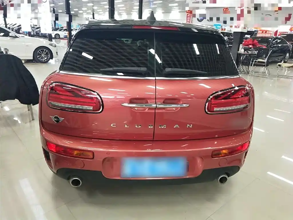 MINI CLUBMAN 2.0 T COOPER S Connoisseur