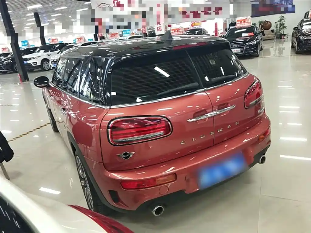 MINI CLUBMAN 2.0 T COOPER S Connoisseur