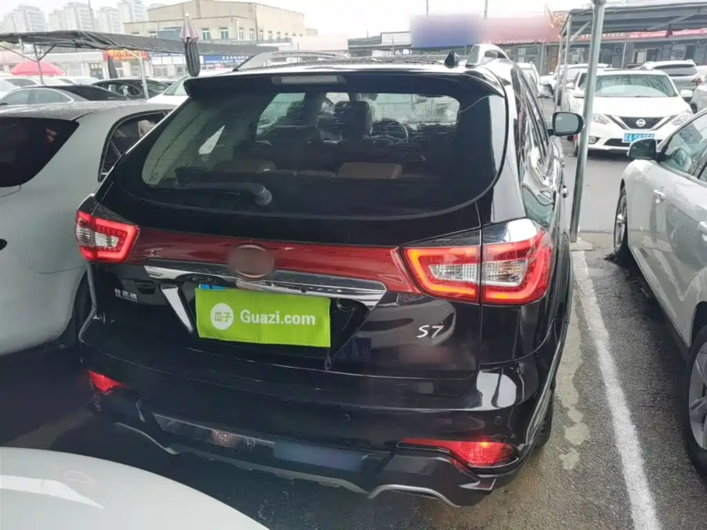 BYD S7 2.0 T Upgraded Auto Distinguished
