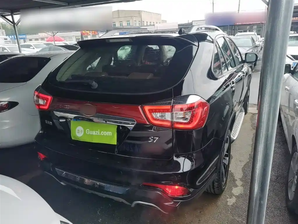 BYD S7 2.0 T Upgraded Auto Distinguished