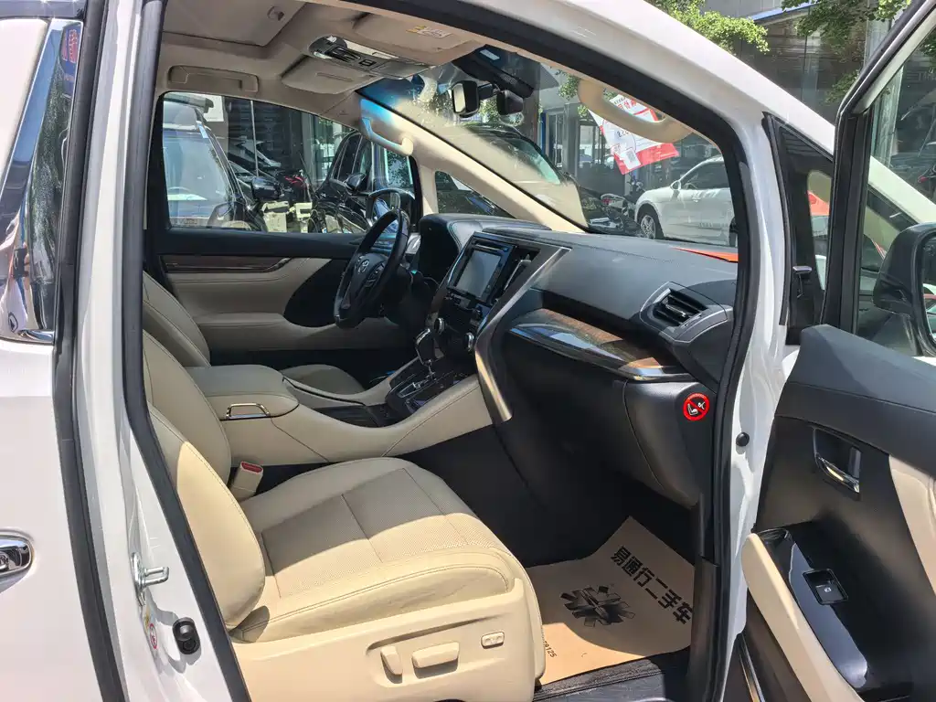 Alphard 3.5 L Distinguished