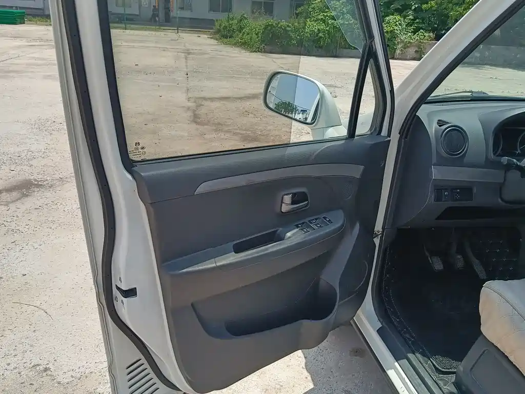 Beidouxing X5 Facelift 1.4 L VVT Cruise