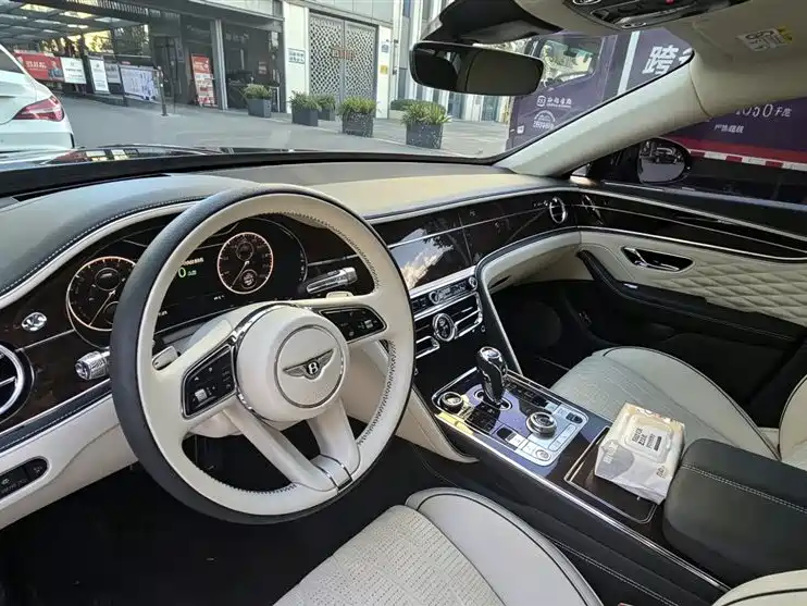 Flying Spur PHEV 2.9 T V6 Hybrid