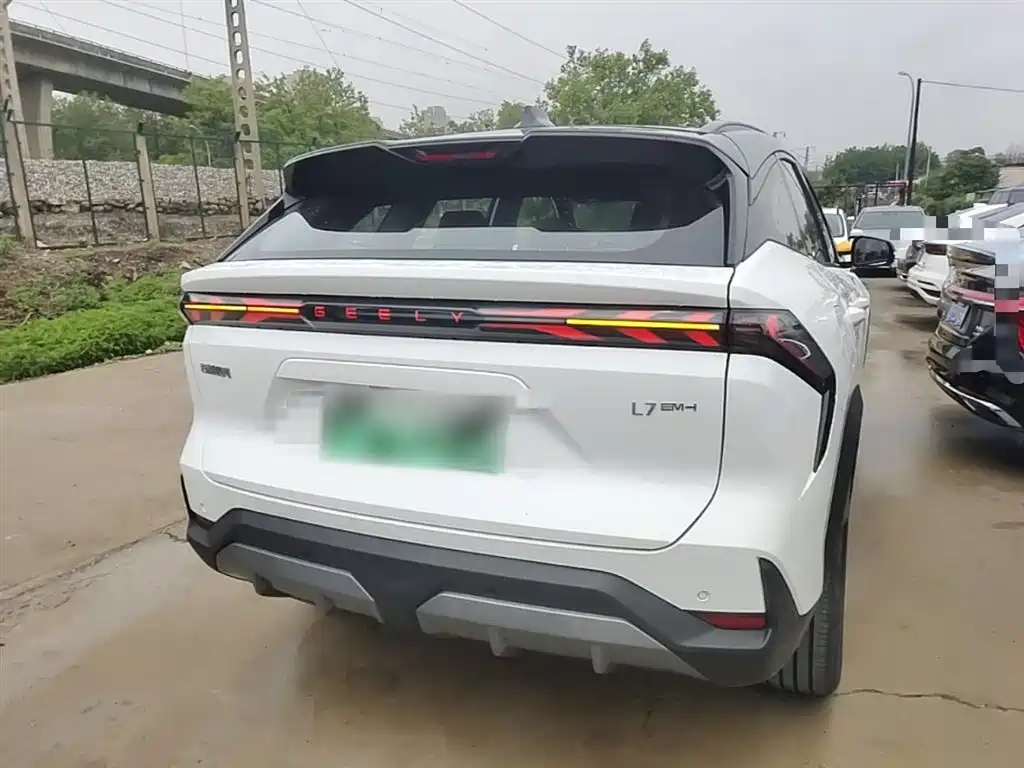 Galaxy L7 EM-i 115 km Explorer +