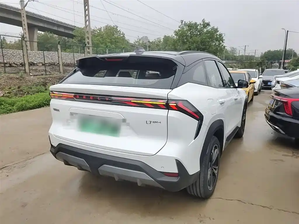 Galaxy L7 EM-i 115 km Explorer +