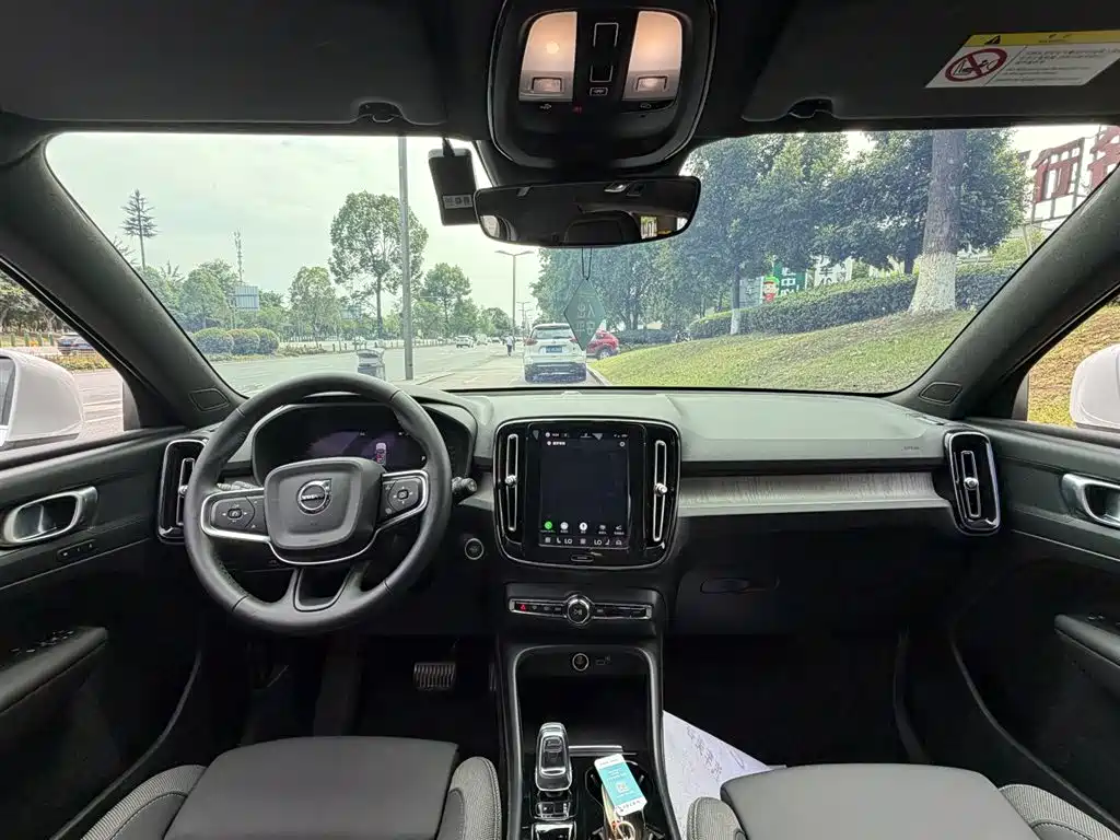 Volvo XC40 沃尔沃XC40 2023款 B3 智远运动版