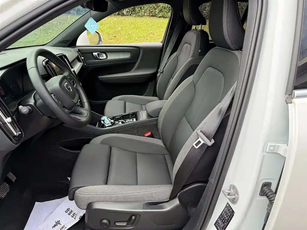 Volvo XC40 沃尔沃XC40 2023款 B3 智远运动版