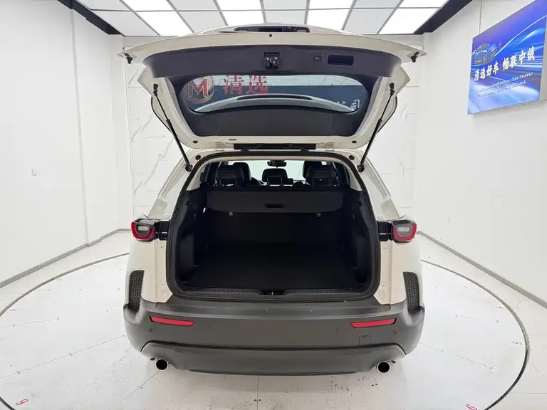 Mazda CX-50 2.0 L