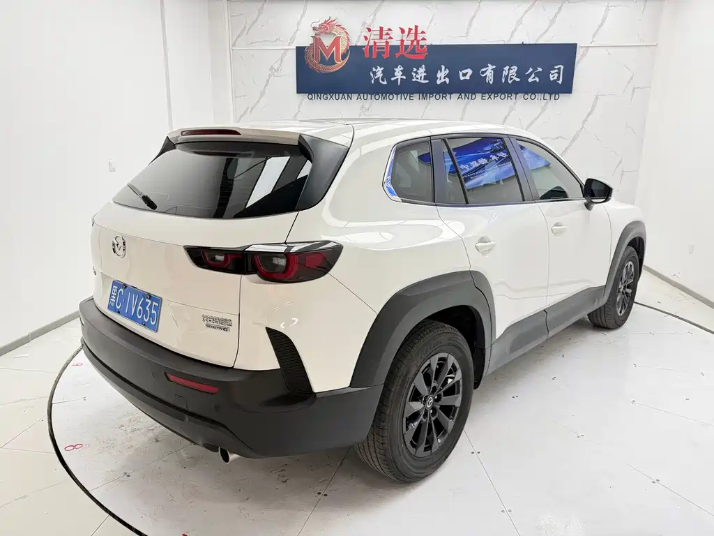 Mazda CX-50 2.0 L