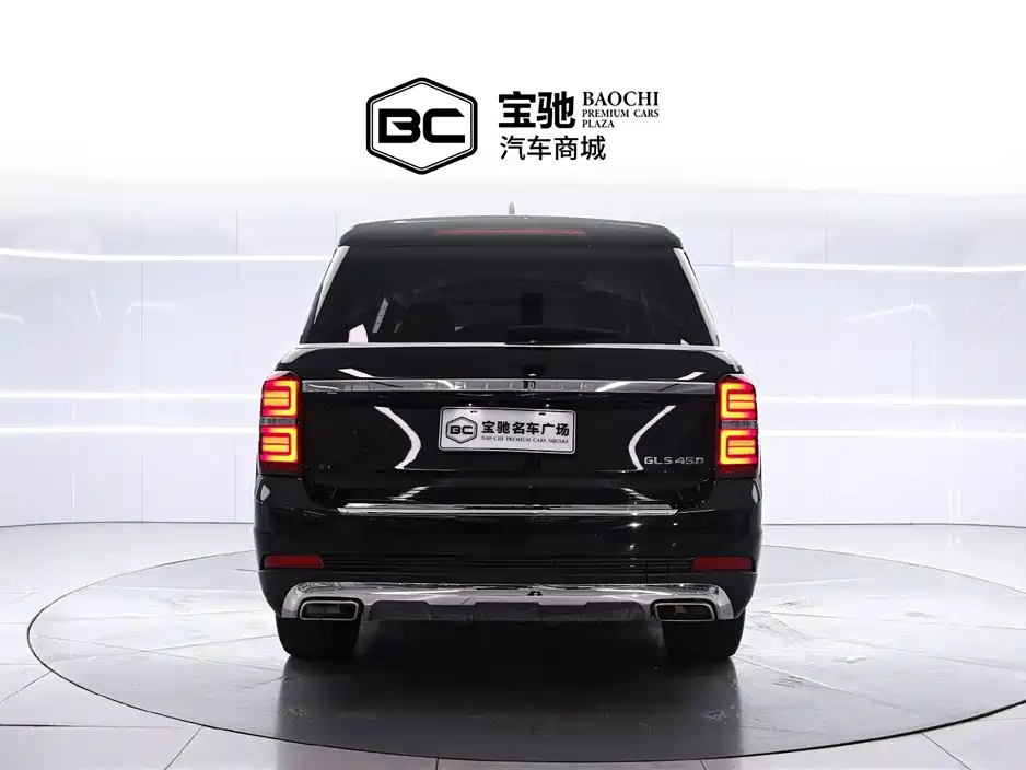 Beijing Offroad BJ90 4.0 T Supreme Drive