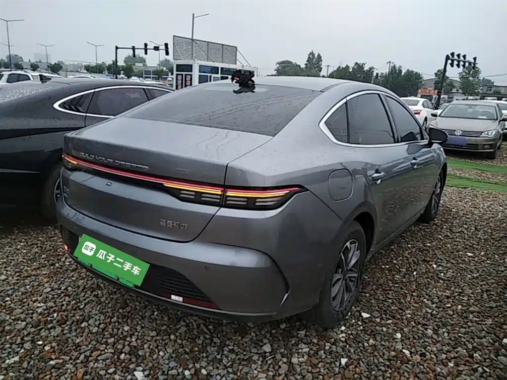 Destroyer 05 Glory DM-i 55 KM Luxury