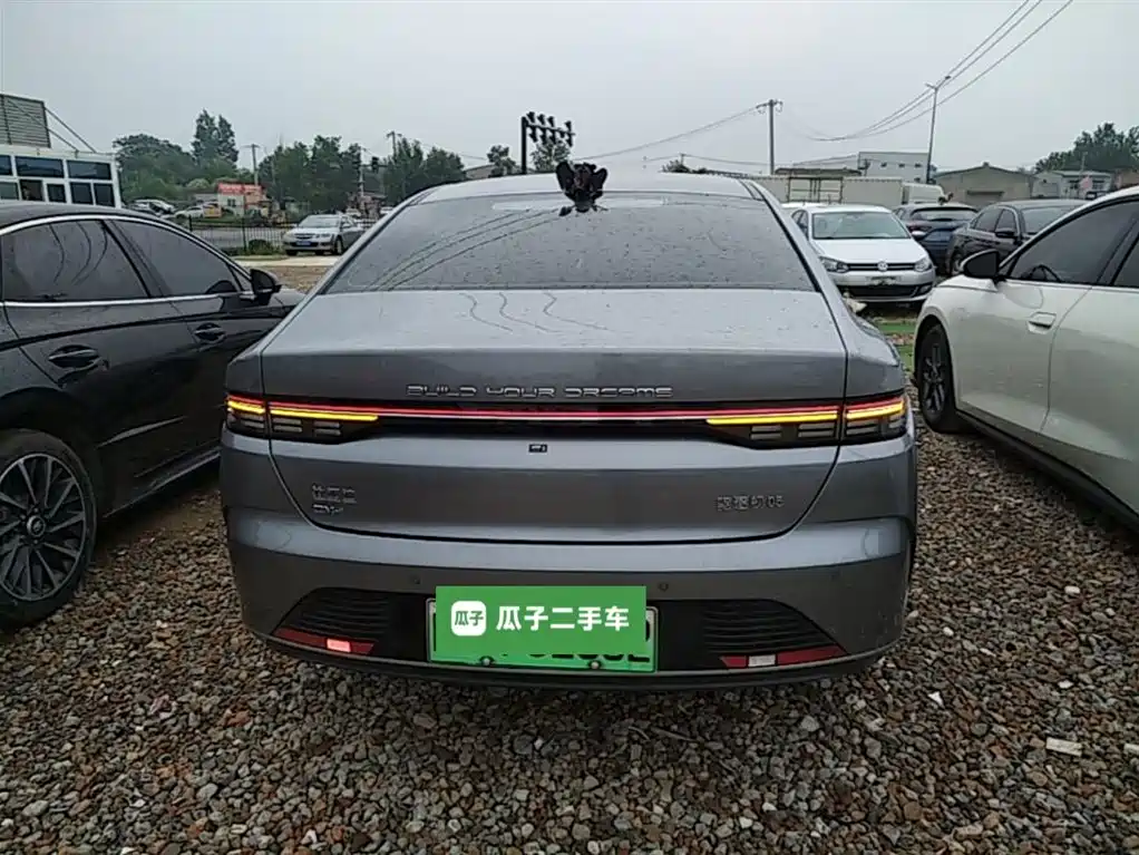 Destroyer 05 Glory DM-i 55 KM Luxury