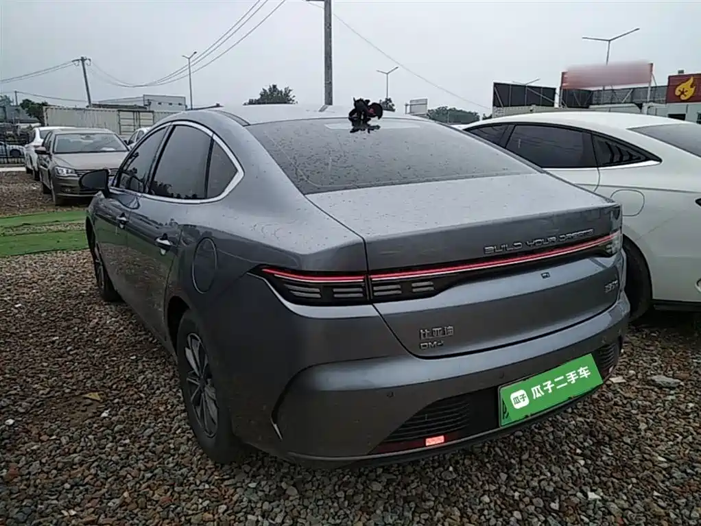 Destroyer 05 Glory DM-i 55 KM Luxury