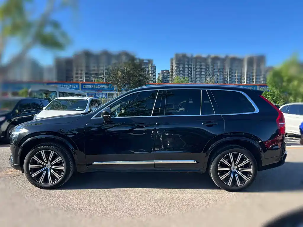 Volvo XC90 B6 Smart Ease Luxury 7-seat