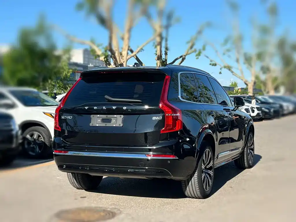 Volvo XC90 B6 Smart Ease Luxury 7-seat