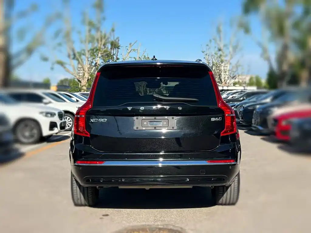 Volvo XC90 B6 Smart Ease Luxury 7-seat