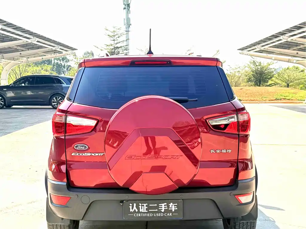 EcoSport 1.5 L Auto Fine Wing