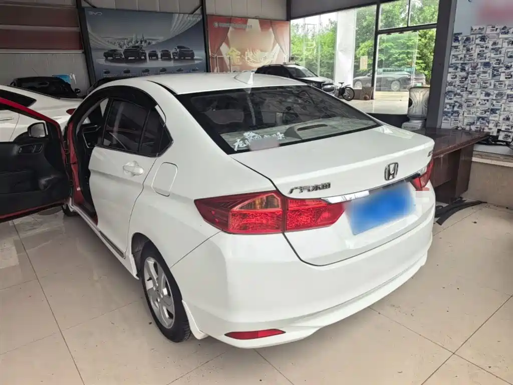 City 1.5 L CVT Luxury