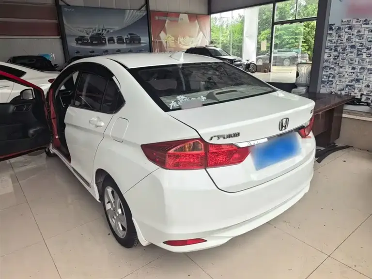 Honda City 1.5 L CVT Luxury