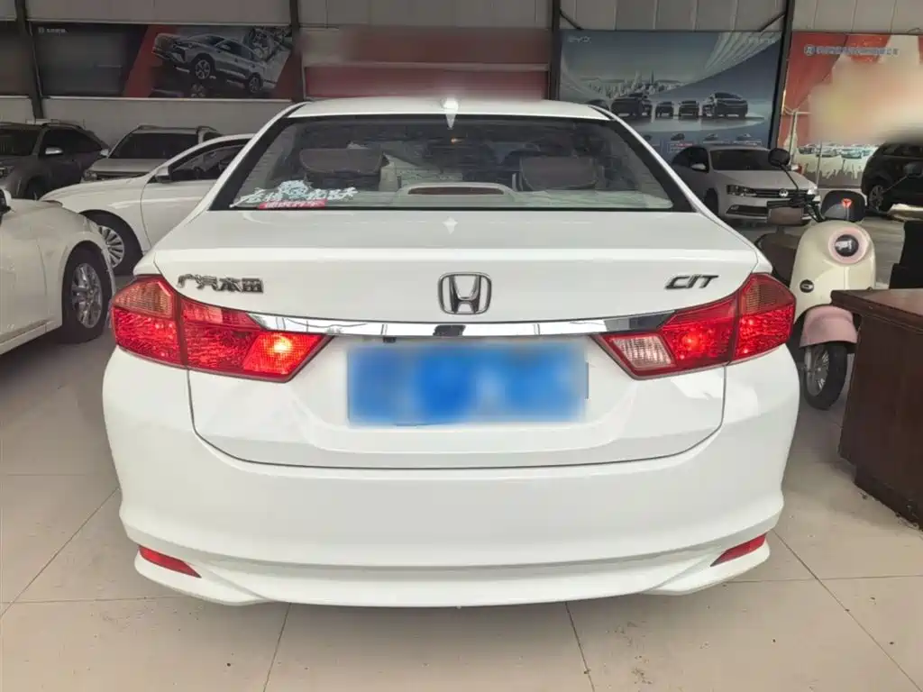 City 1.5 L CVT Luxury