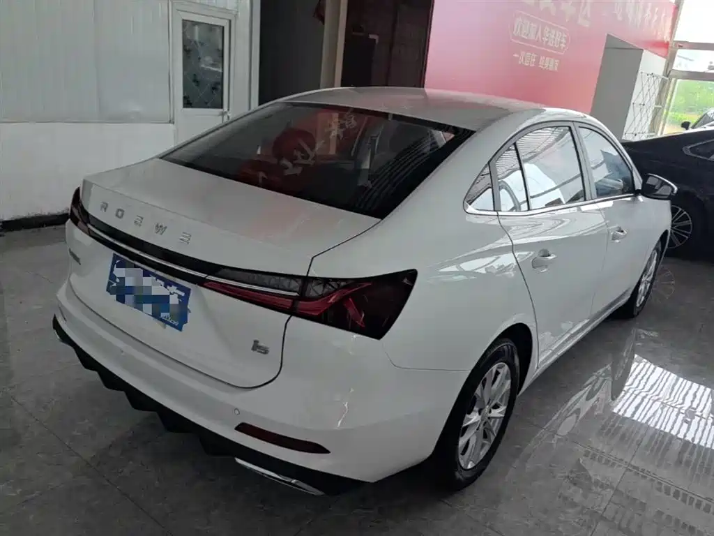 Roewe i5 1.5 L CVT Luxury