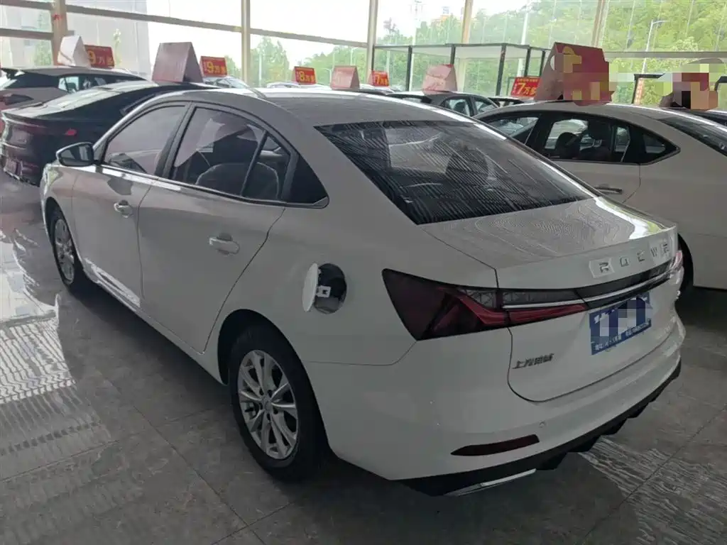 Roewe i5 1.5 L CVT Luxury